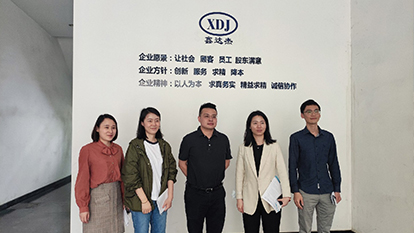 宁波鑫达杰电器有限公司